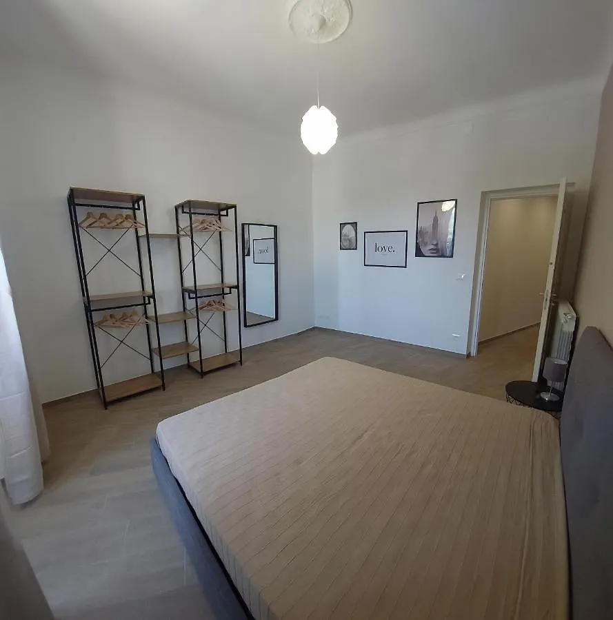 Fiumara Mall Apartment Génova
